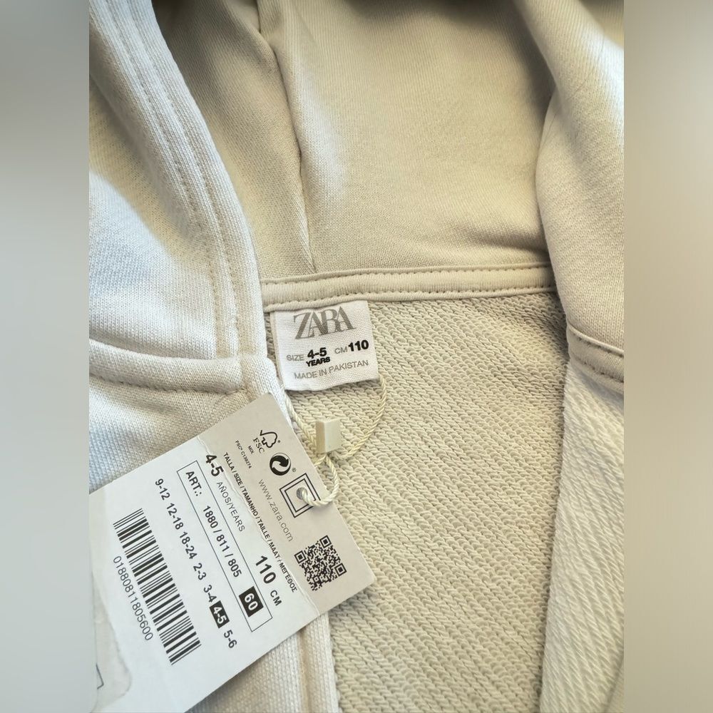 Zara kid Jacket - Picture 4 of 5